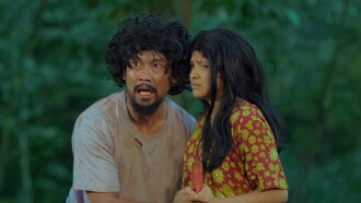 Balada Sepasang Kekasih Gila Trailer