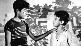 Balan Trailer