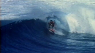 Bali High Trailer