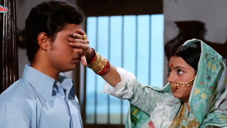 Balika Badhu Trailer