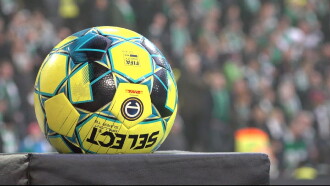 Ball Trailer
