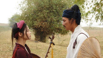 Ballad of a Songstress in Thang Long Trailer