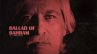 Ballad of Bahram Trailer