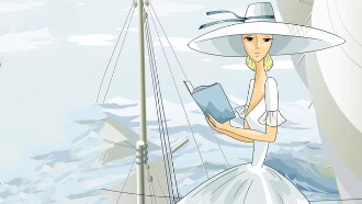 Ballerina on the Boat Trailer