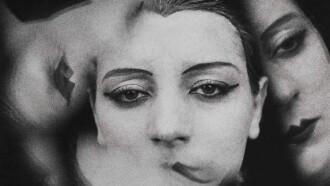 Ballet Mécanique Trailer