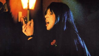 Ballhaus Barmbek - Let's Kiss and Say Goodbye Trailer