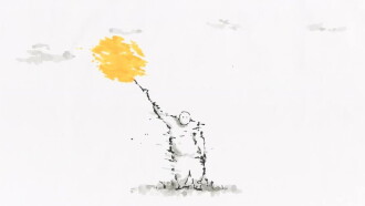 Balloon Trailer
