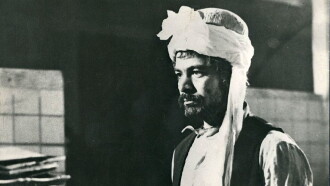 Baluch Trailer