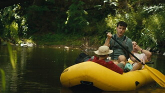 Banana Boat Trailer