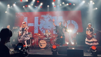 BAND-MAID - Third Online Okyu-Ji Trailer