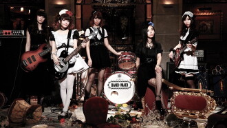 BAND-MAID - WORLD DOMINATION Trailer