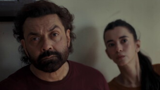 Bandar Trailer