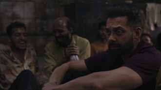 Bandar Trailer