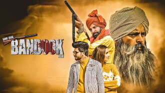 Bande Khani Bandook Nagni Trailer