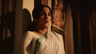 Bandivan Mee Hya Sansari Trailer