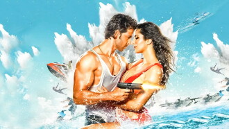 Bang Bang! Trailer