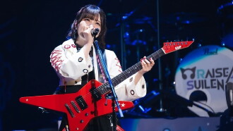 BanG Dream! 11th☆LIVE DAY1 : Poppin'Party×RAISE A SUILEN「GALAXY to GALAXY」 Trailer