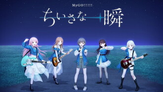 BanG Dream! 12th☆LIVE DAY 2: A Small Moment Trailer