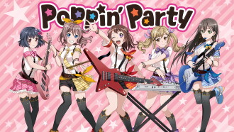 BanG Dream! 2nd☆LIVE Starrin'PARTY 2016! Trailer