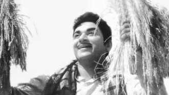 Bangaarada Manushya Trailer