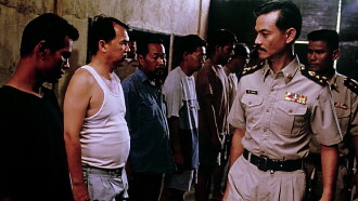 Bangkok Hell Trailer