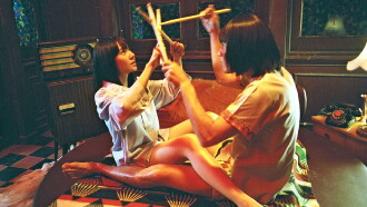 Bangkok Loco Trailer