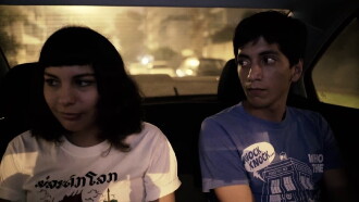 Bangs Trailer