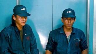 Bank Robbers Trailer