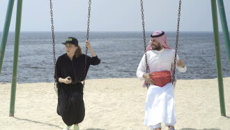 Barakah Meets Barakah Trailer