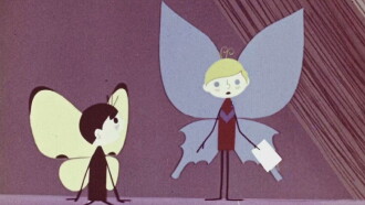Barankin, Be a Human! Trailer