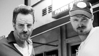 Barely Legal Pawn Trailer