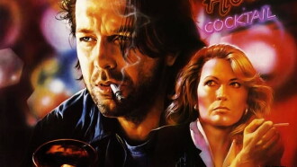 Barfly Trailer