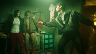 Bargain part.1 Trailer