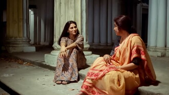 Bariwali Trailer
