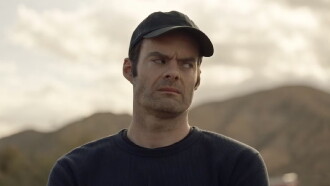 Barry Trailer