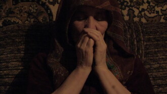 Barzakh Trailer