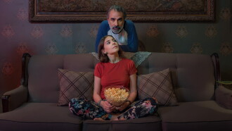 Basma Trailer
