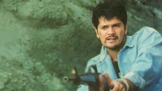 Batas Ko Ang Uusig Trailer