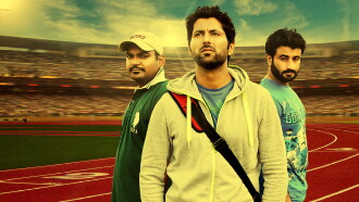 Bathinda Express Trailer