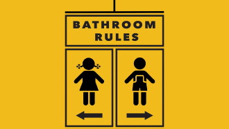 Bathroom Rules Trailer