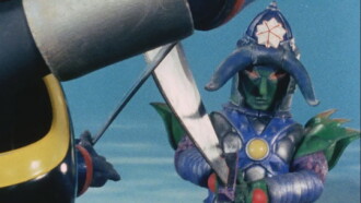 Battle Fever J: The Movie Trailer