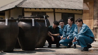 Battle of Goyang Makgeolli Trailer
