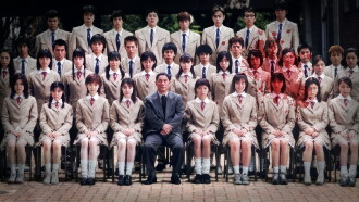 Battle Royale Trailer