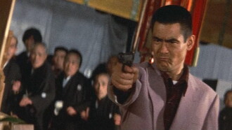 Battles Without Honor and Humanity Trailer