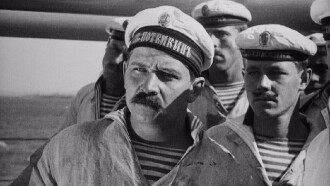 Battleship Potemkin Trailer
