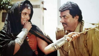 Batwara Trailer