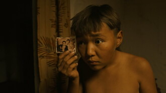 Bauryna Salu Trailer