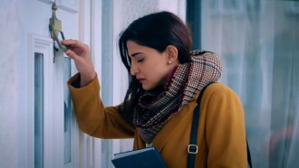 Bawri Chhori Trailer