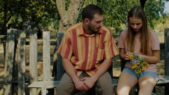 Be Patient Trailer