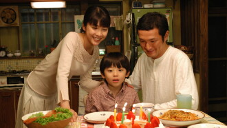 Be with You Trailer
